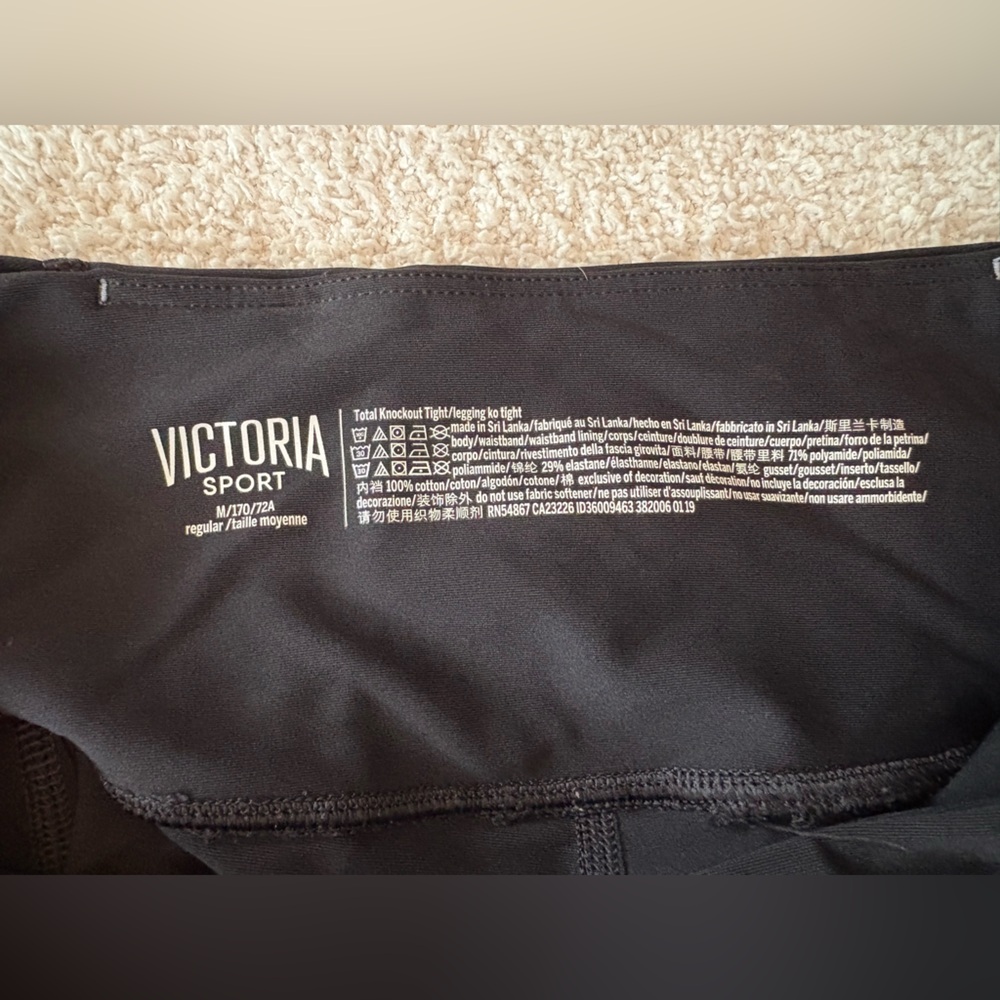 NWOT: Victoria Sport Black Leggings